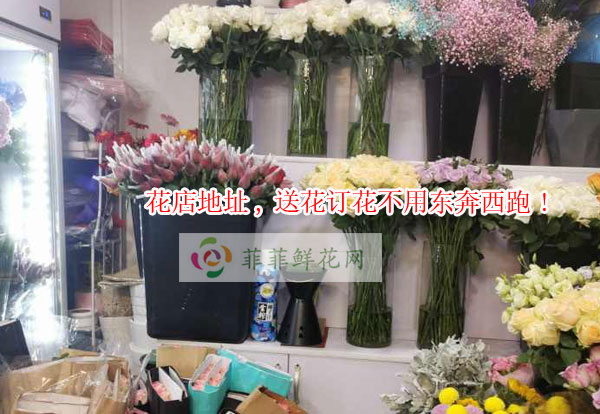 黔东南州榕江县花店地址,黔东南州榕江县送花订花不用东奔西跑!