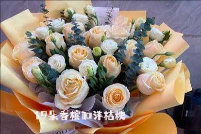 黔东南州榕江县花店